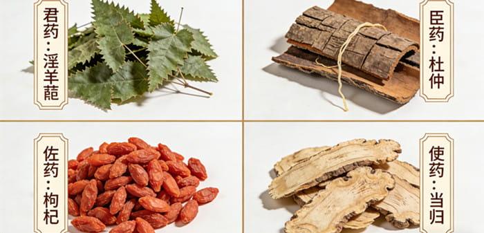 久坐一般是指几小时?无精打采别硬扛,速阳达18味泡酒料配方插图3 传统古法泡制现场实拍,50度纯粮白酒倒入装有速阳达18味泡酒料的玻璃坛中,酒体清澈透亮,家庭自酿养生泡酒第一步,真实记录男性日常养生制作过程。